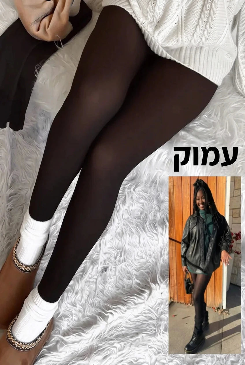 גרביונים מבטנת פליז במראה שקוף