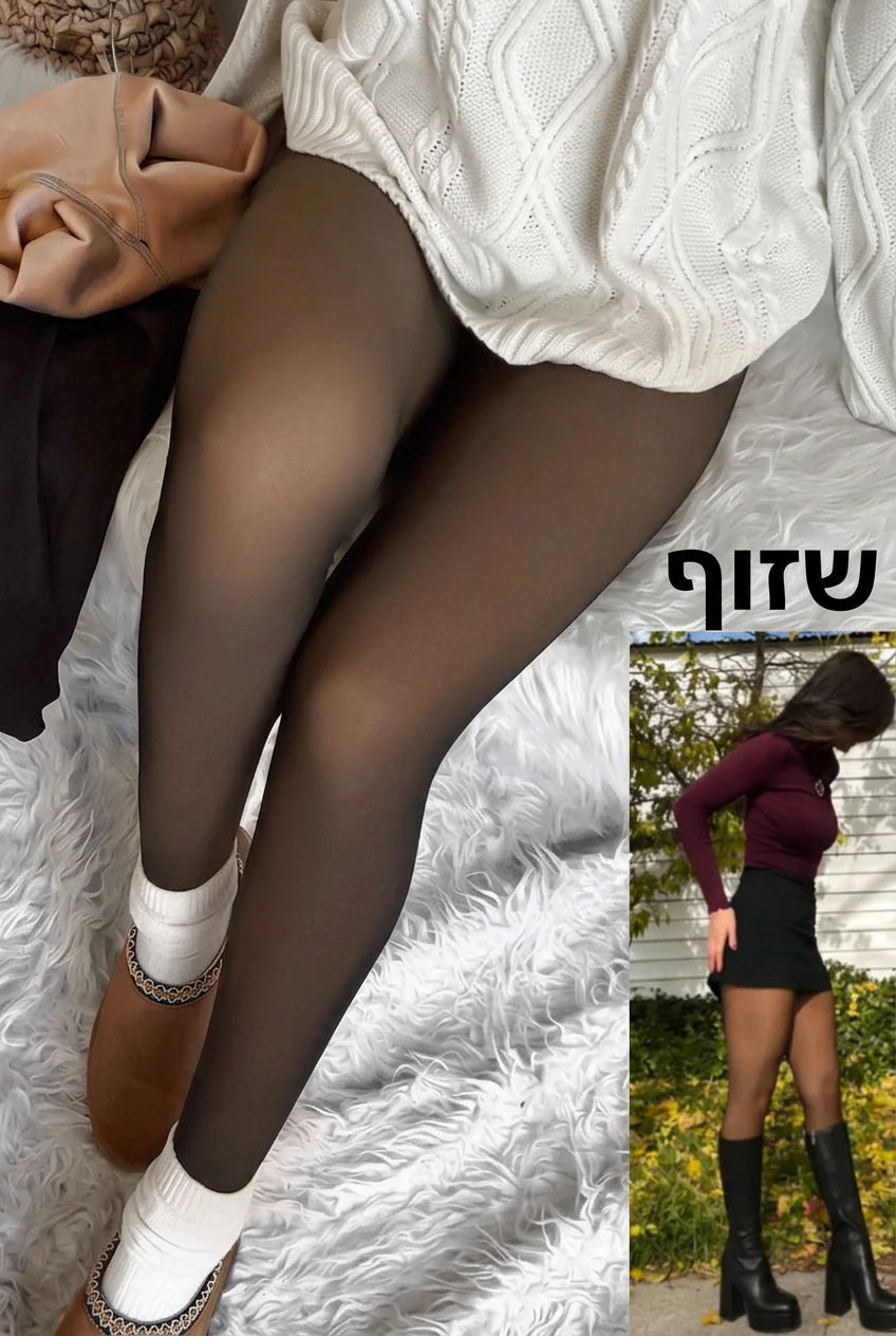 גרביונים מבטנת פליז במראה שקוף